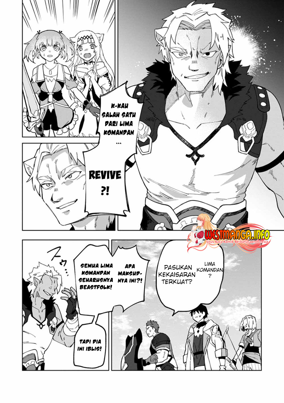 The White Mage Who Was Banished From the Hero’s Party Is Picked up by an S Rank Adventurer ~ This White Mage Is Too Out of the Ordinary! Chapter 15