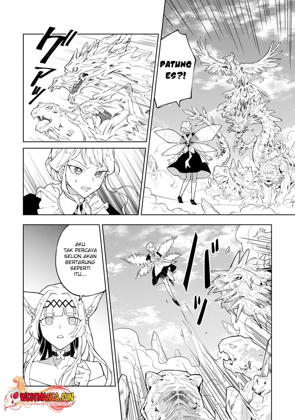 The White Mage Who Was Banished From the Hero’s Party Is Picked up by an S Rank Adventurer ~ This White Mage Is Too Out of the Ordinary! Chapter 32