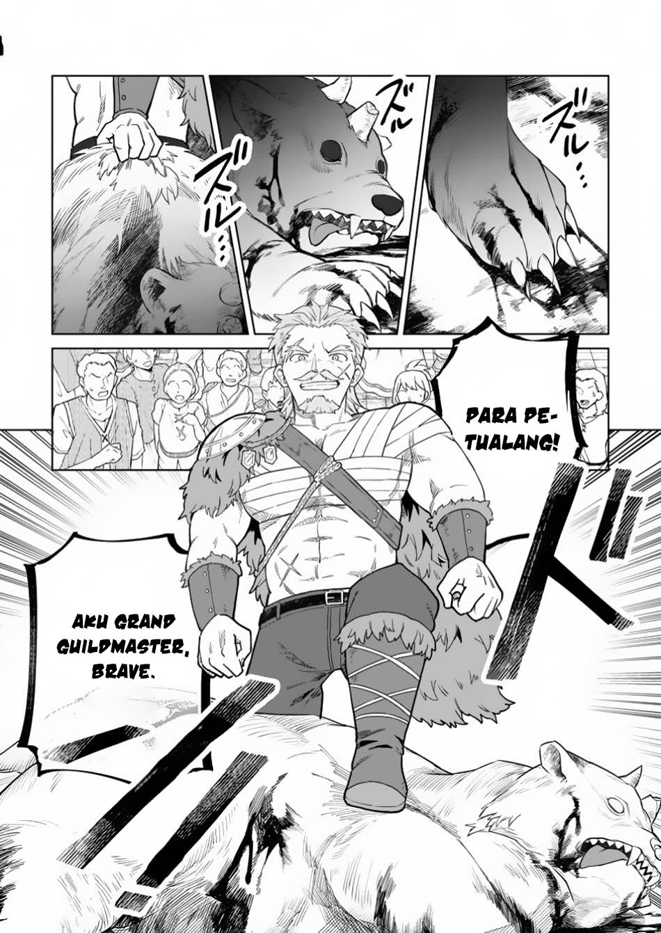 The White Mage Who Was Banished From the Hero’s Party Is Picked up by an S Rank Adventurer ~ This White Mage Is Too Out of the Ordinary! Chapter 36