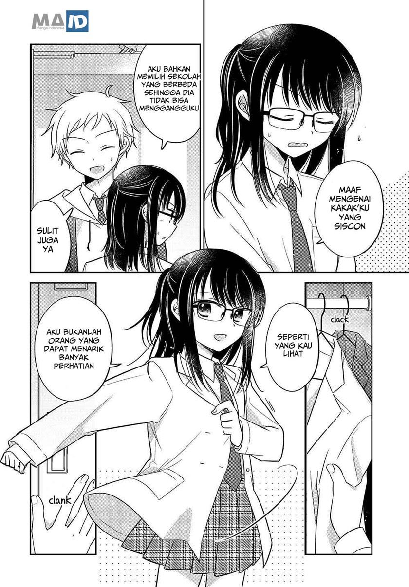 Dachi no Imouto Chapter 1