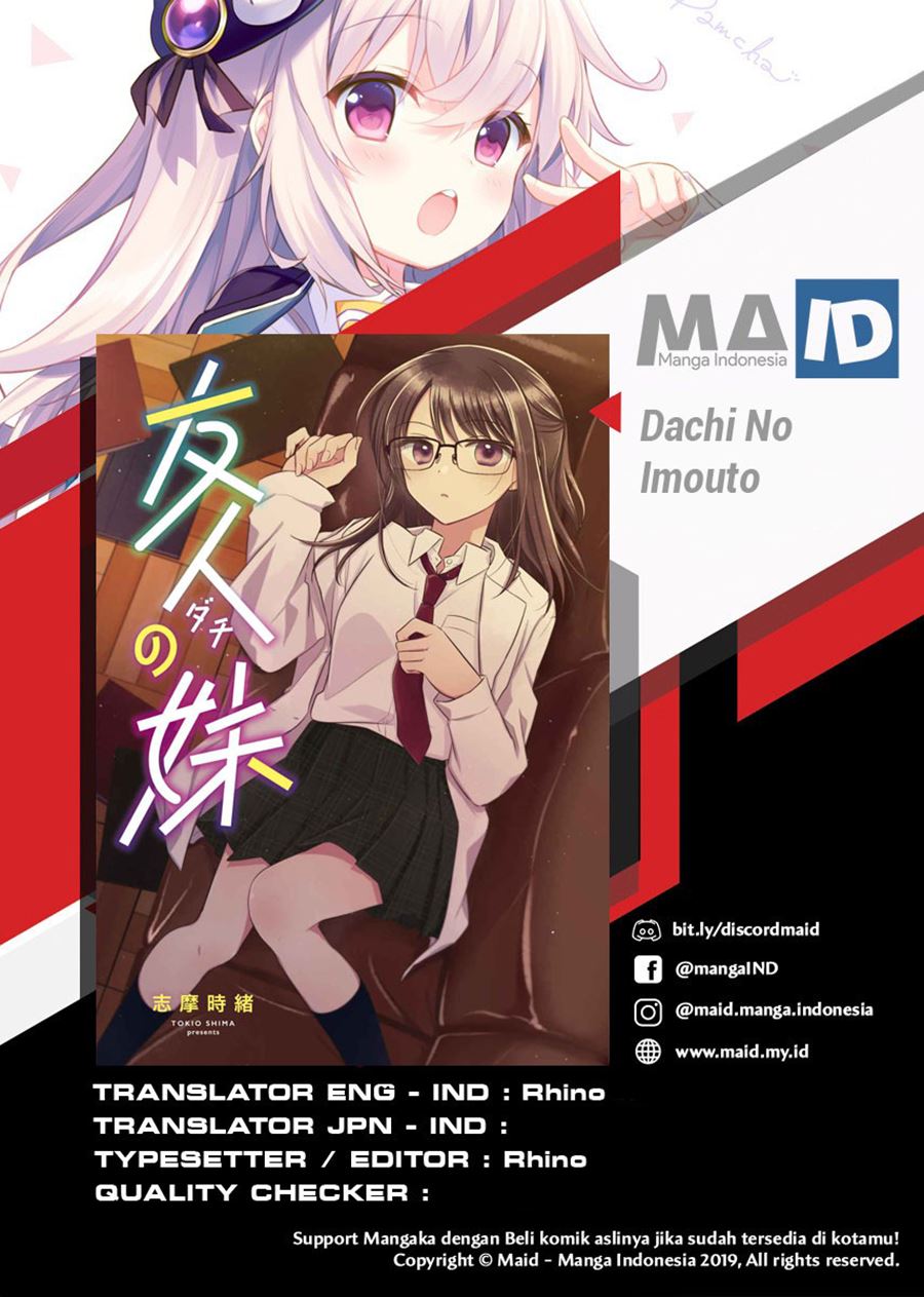 Dachi no Imouto Chapter 3