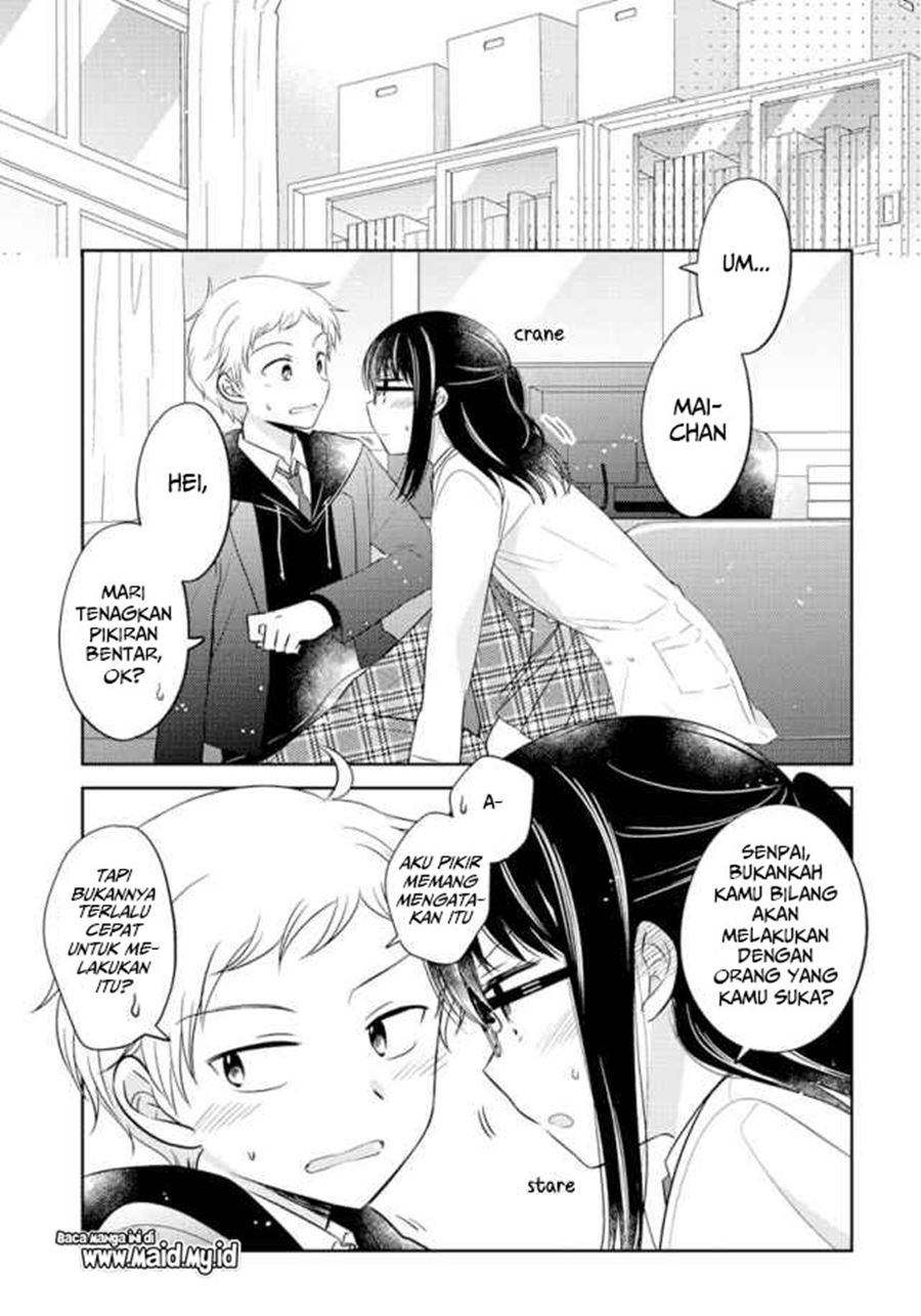 Dachi no Imouto Chapter 3