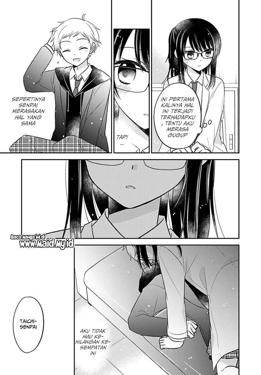 Dachi no Imouto Chapter 5