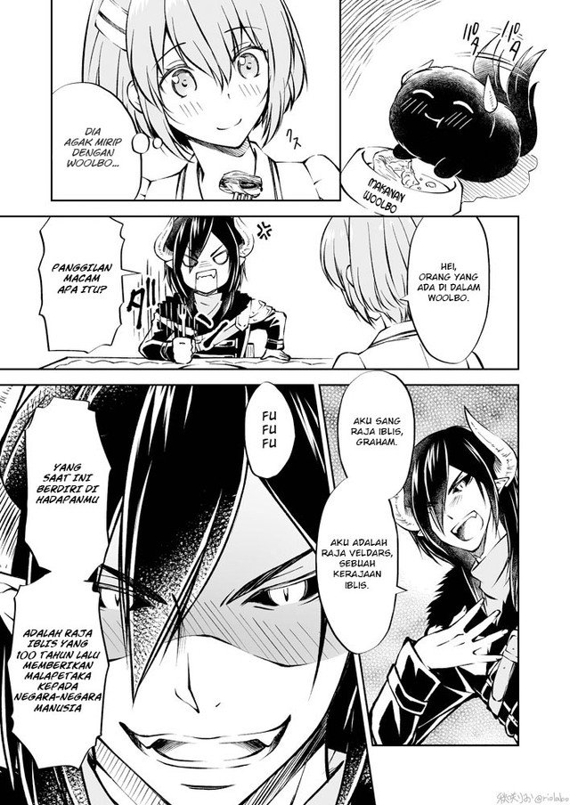 Fuin Maou wa Mederaretai Chapter 3