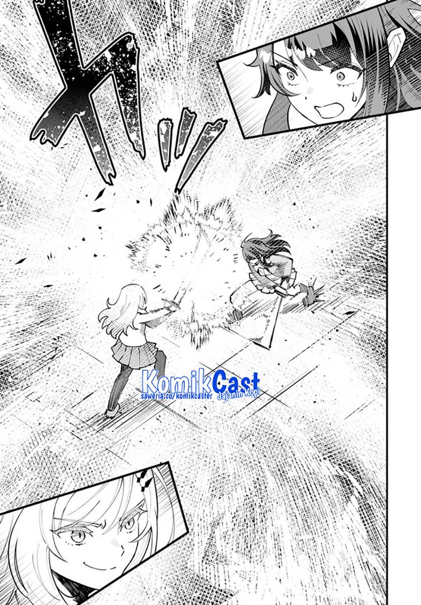 Ennoshita No Chikaramocha Chapter 14.1