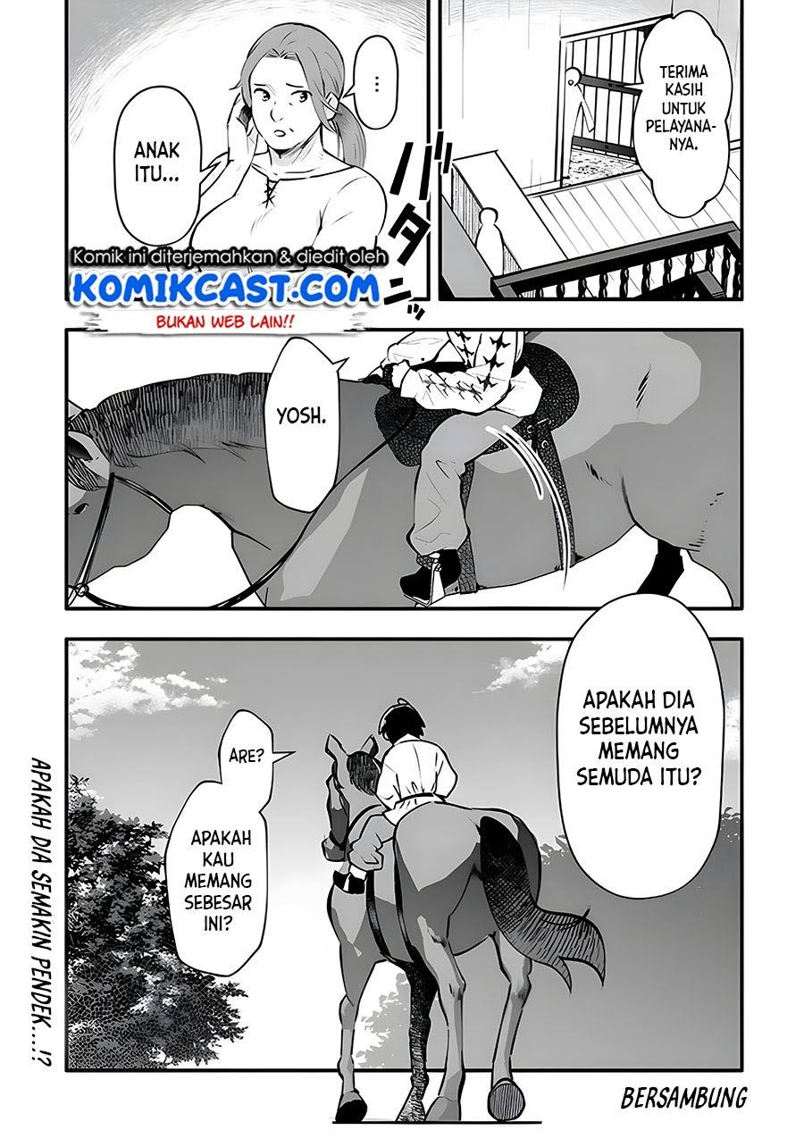 Ennoshita No Chikaramocha Chapter 3