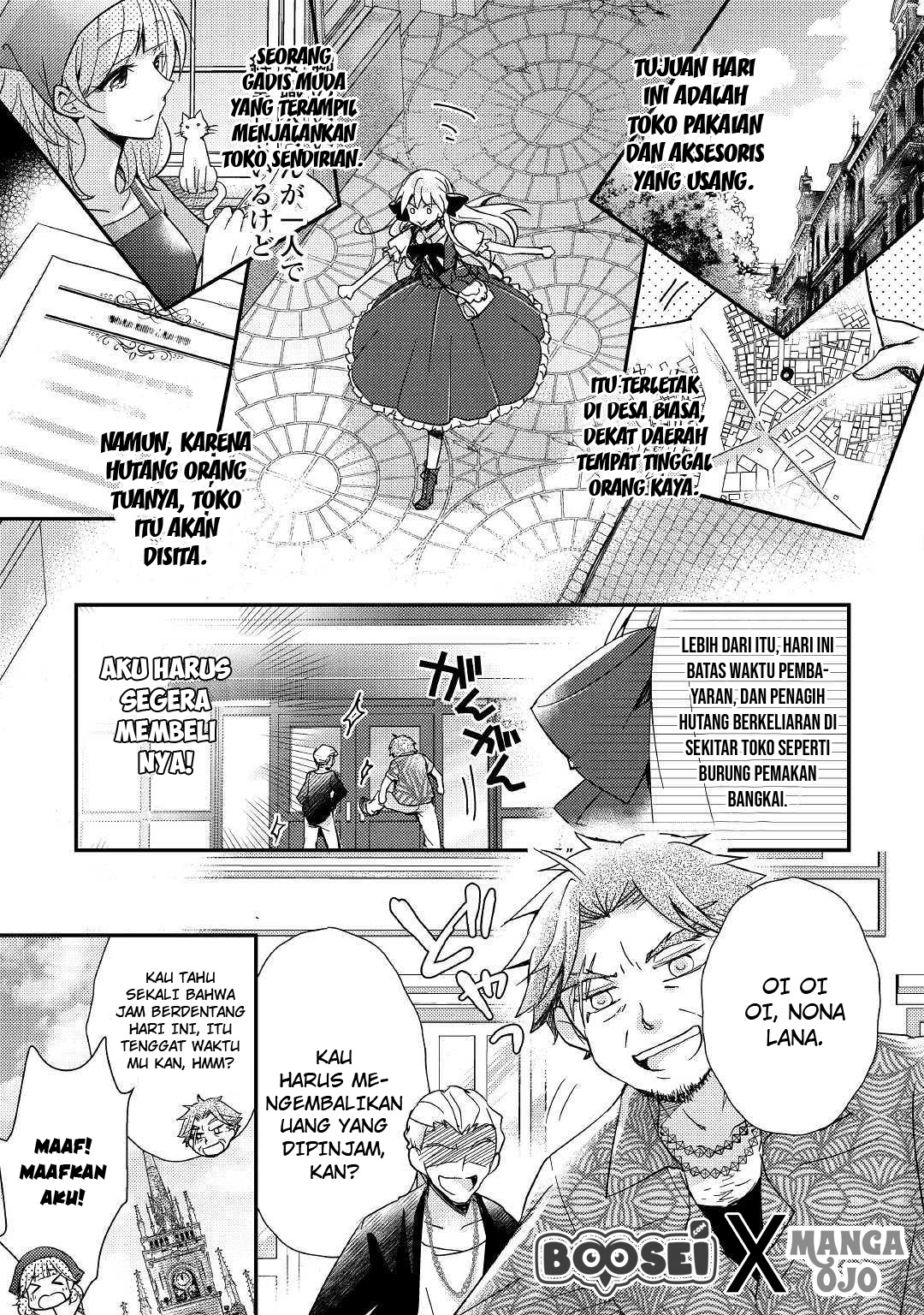 Akuyaku Reijou ni Narimashita Chapter 1