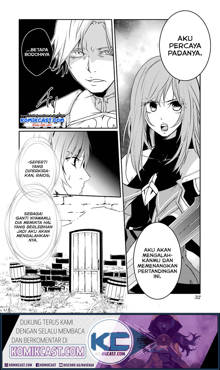 Mannen D-rank no Chuunen Boukensha, Yotta Ikioi de Densetsu no Ken wo Hikkonuku Chapter 10