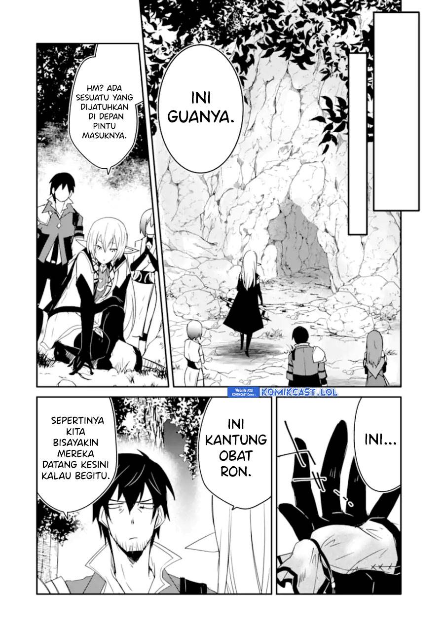 Mannen D-rank no Chuunen Boukensha, Yotta Ikioi de Densetsu no Ken wo Hikkonuku Chapter 37