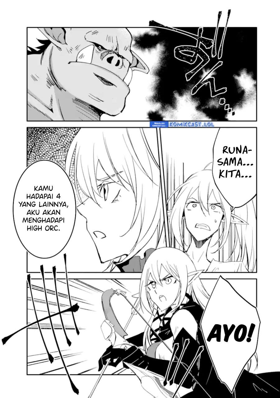 Mannen D-rank no Chuunen Boukensha, Yotta Ikioi de Densetsu no Ken wo Hikkonuku Chapter 44