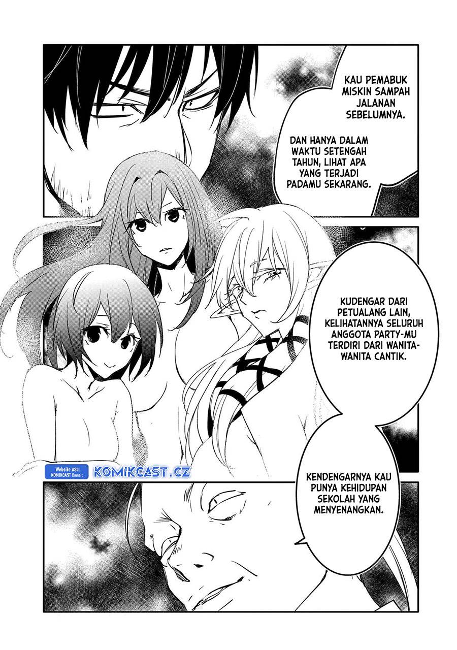 Mannen D-rank no Chuunen Boukensha, Yotta Ikioi de Densetsu no Ken wo Hikkonuku Chapter 48