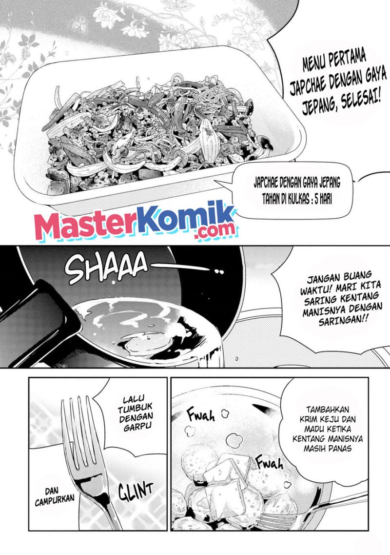 Tsukuoki Life: Weekend Meal Prep Recipes! Chapter 8