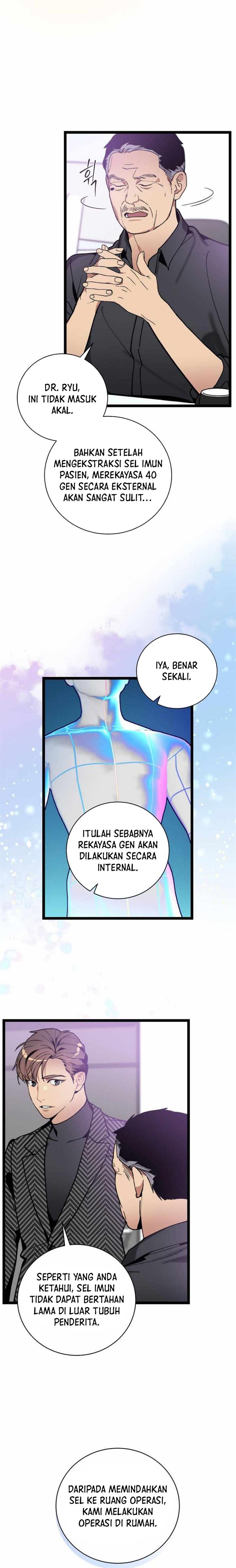 I Am Alone Genius DNA Chapter 71