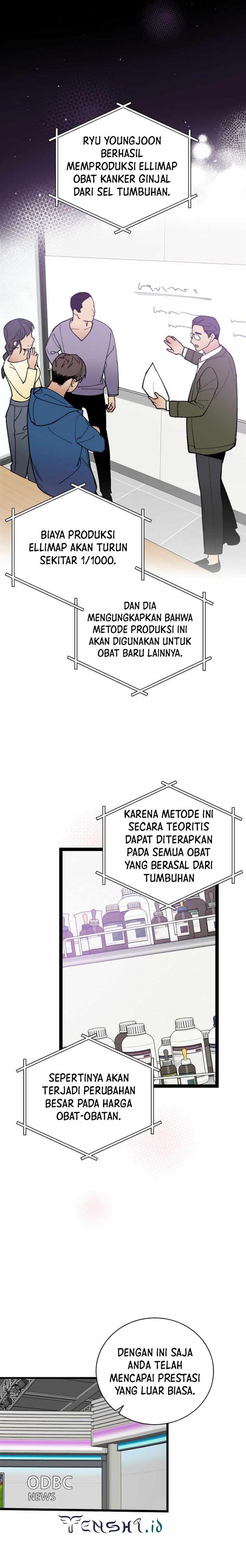 I Am Alone Genius DNA Chapter 73