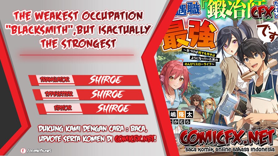 The Weakest Occupation “Blacksmith,” but It’s Actually the Strongest Chapter 24