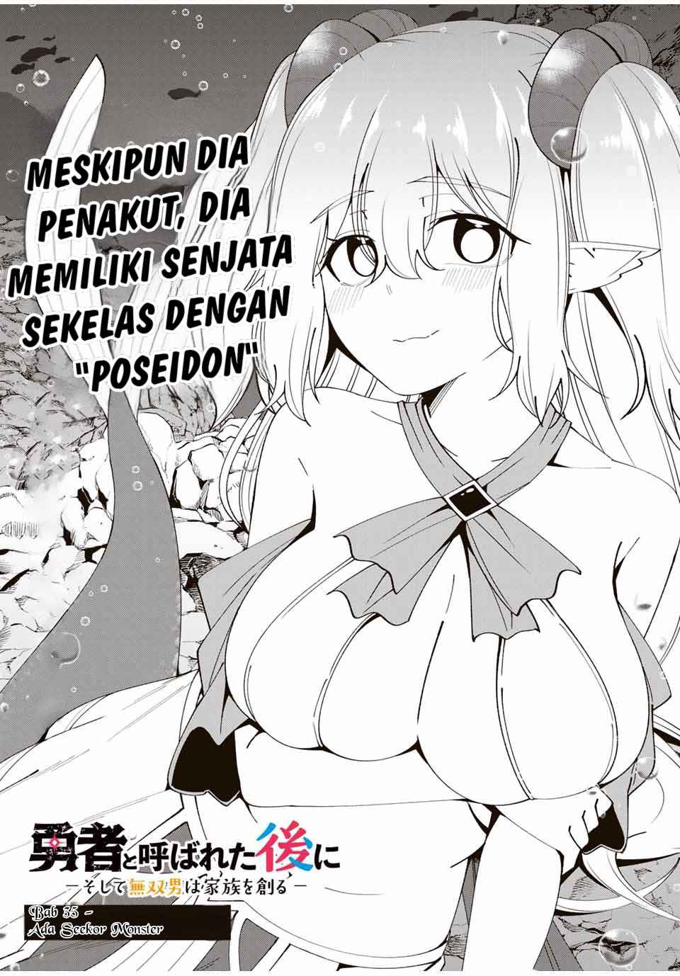 Yuusha to Yobareta Nochi ni – Soshite Musou Otoko wa Kazoku wo Tsukuru Chapter 35