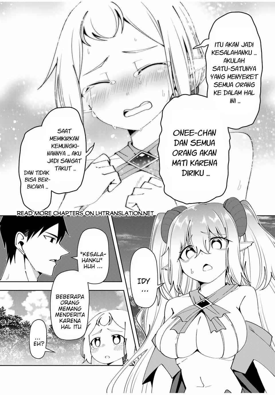 Yuusha to Yobareta Nochi ni – Soshite Musou Otoko wa Kazoku wo Tsukuru Chapter 35