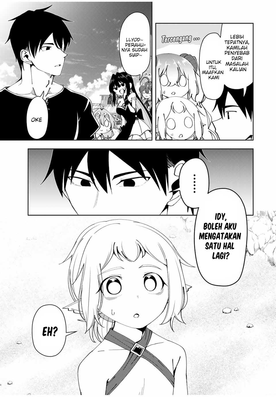 Yuusha to Yobareta Nochi ni – Soshite Musou Otoko wa Kazoku wo Tsukuru Chapter 36