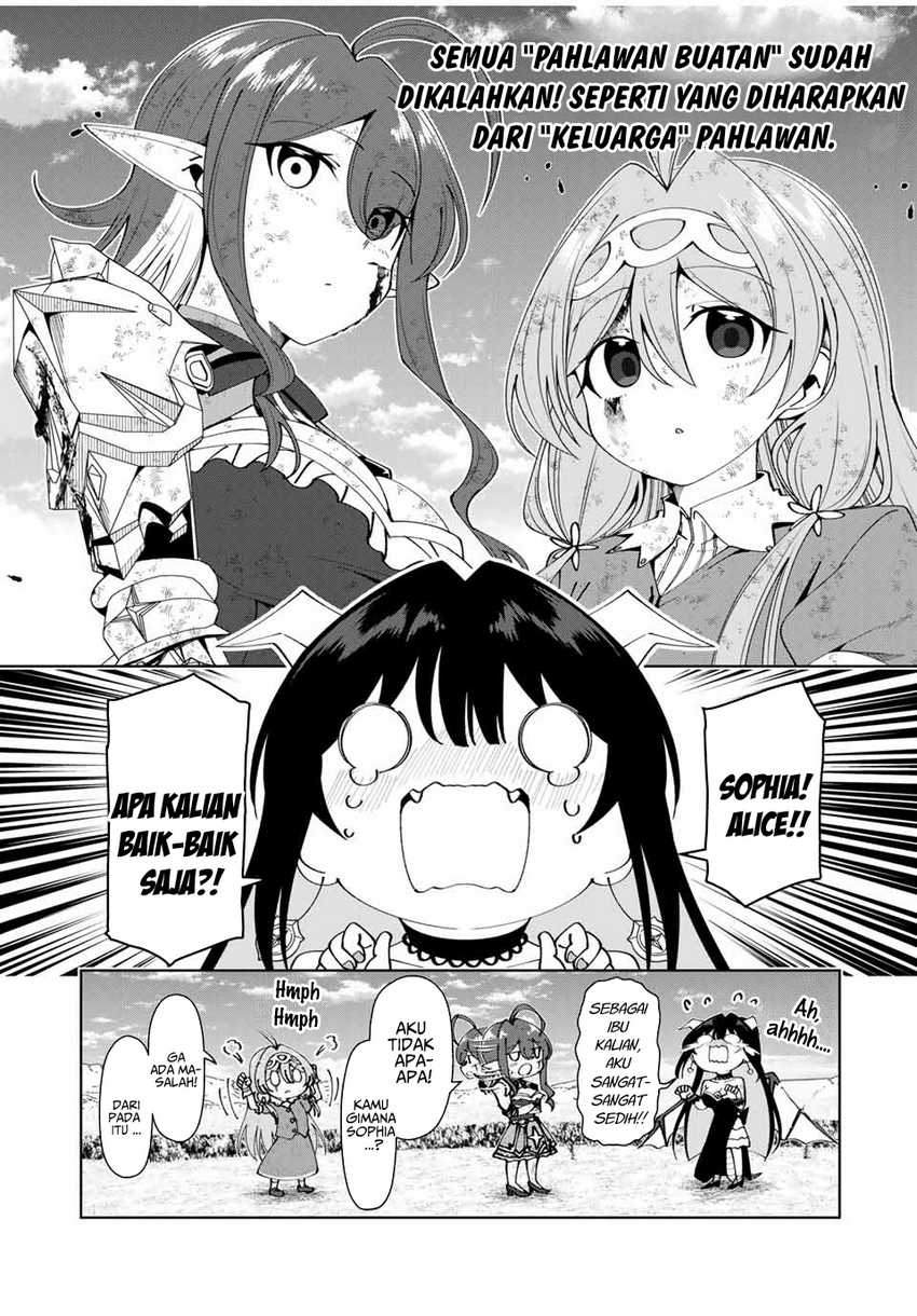 Yuusha to Yobareta Nochi ni – Soshite Musou Otoko wa Kazoku wo Tsukuru Chapter 44