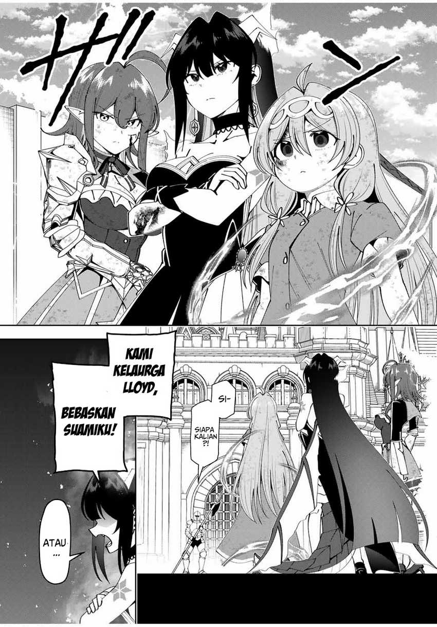 Yuusha to Yobareta Nochi ni – Soshite Musou Otoko wa Kazoku wo Tsukuru Chapter 44