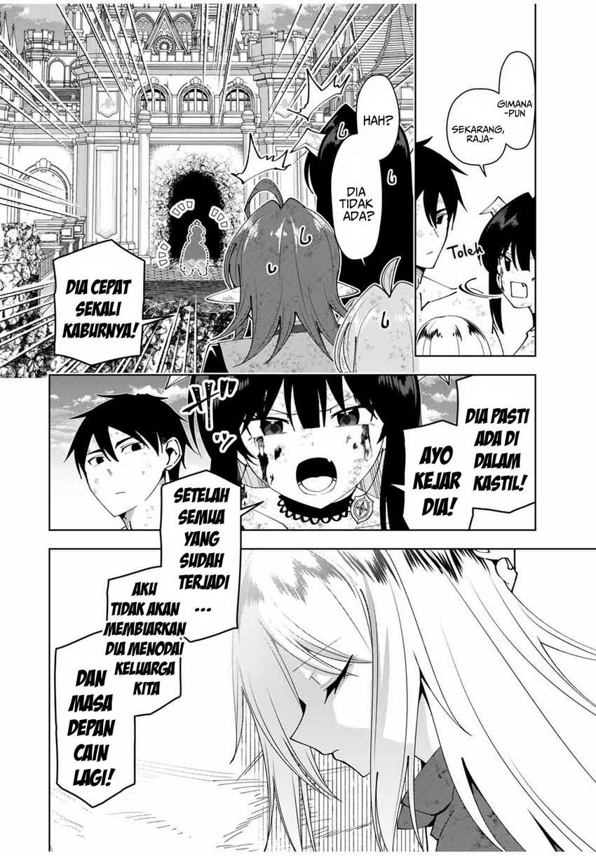 Yuusha to Yobareta Nochi ni – Soshite Musou Otoko wa Kazoku wo Tsukuru Chapter 47