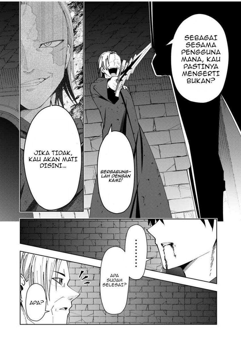 Yuusha to Yobareta Nochi ni – Soshite Musou Otoko wa Kazoku wo Tsukuru Chapter 9