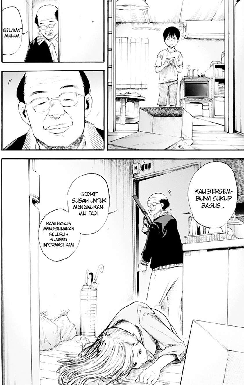 Suzuki-san wa Tada Shizuka ni Kurashitai Chapter 1