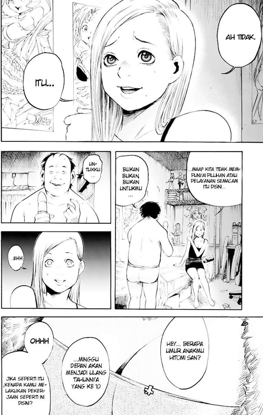 Suzuki-san wa Tada Shizuka ni Kurashitai Chapter 1