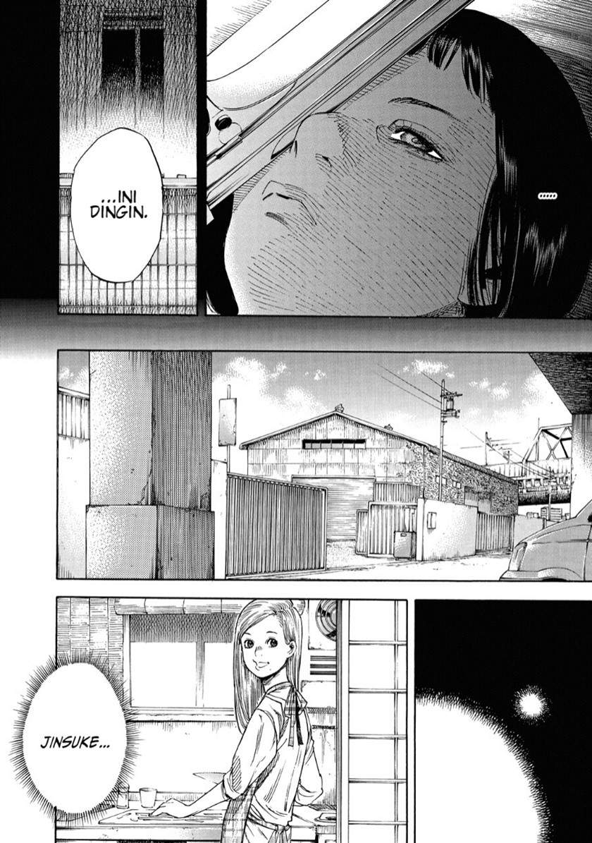 Suzuki-san wa Tada Shizuka ni Kurashitai Chapter 2