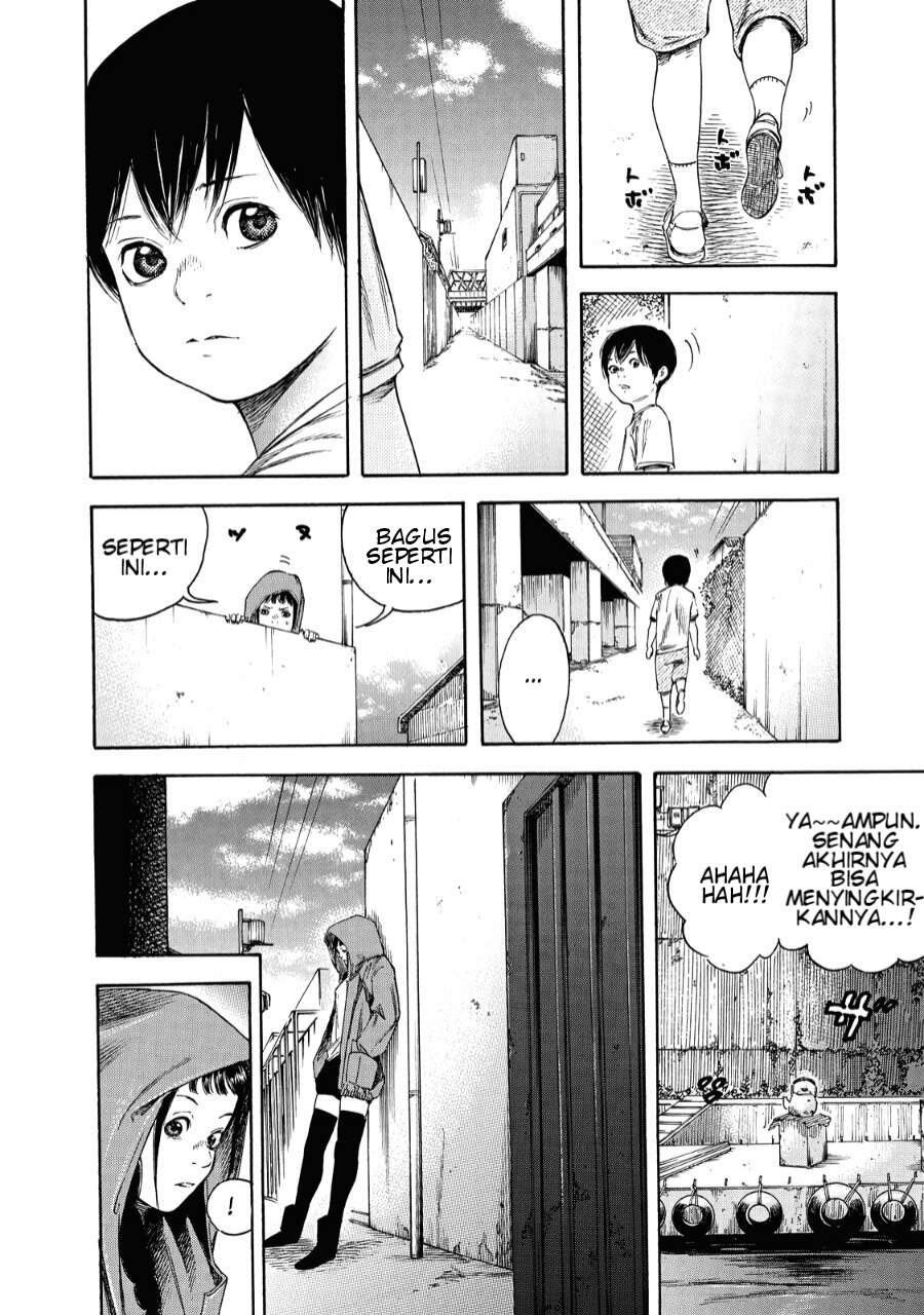 Suzuki-san wa Tada Shizuka ni Kurashitai Chapter 3