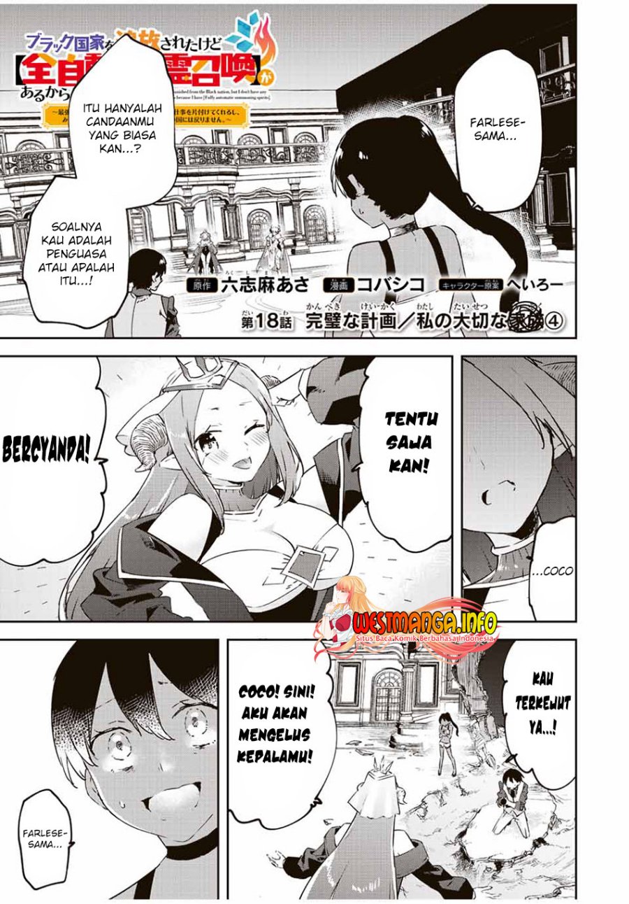 Saikyou Kurasu no Eirei 1000 Karada ga Shiranai Uchi ni Shigoto o Katadzukete Kurerushi Chapter 18.4