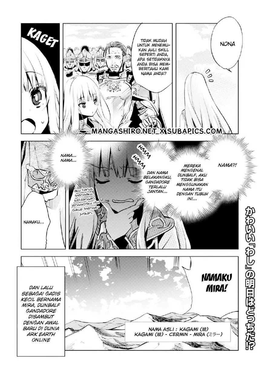 Kenja no Deshi wo Nanoru Kenja Chapter 1