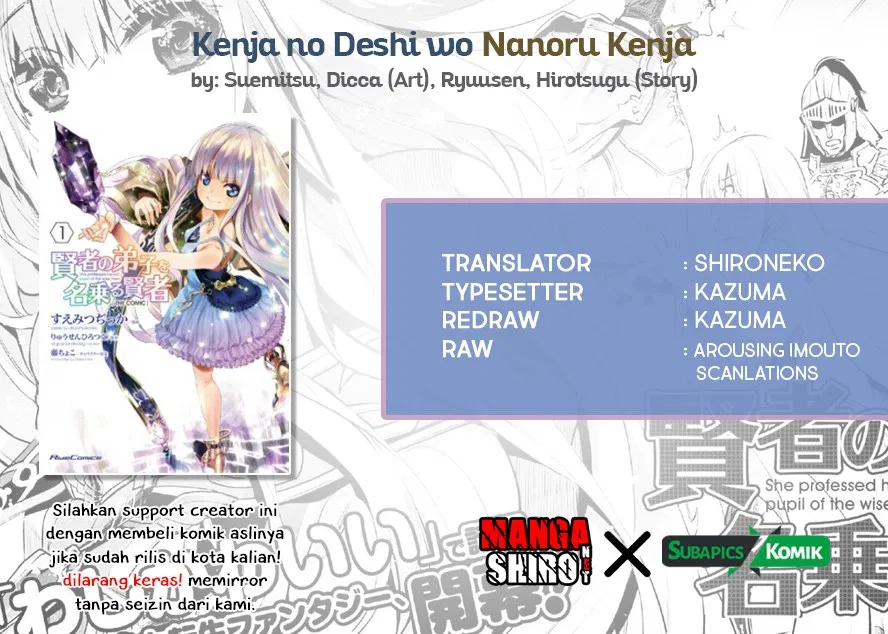 Kenja no Deshi wo Nanoru Kenja Chapter 1