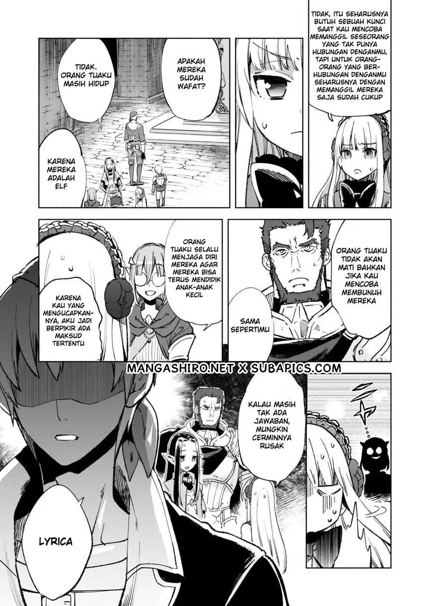 Kenja no Deshi wo Nanoru Kenja Chapter 11