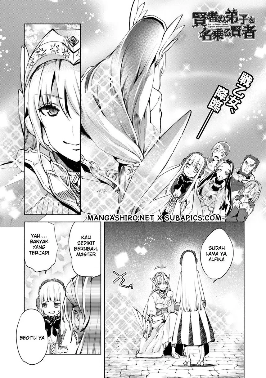 Kenja no Deshi wo Nanoru Kenja Chapter 11