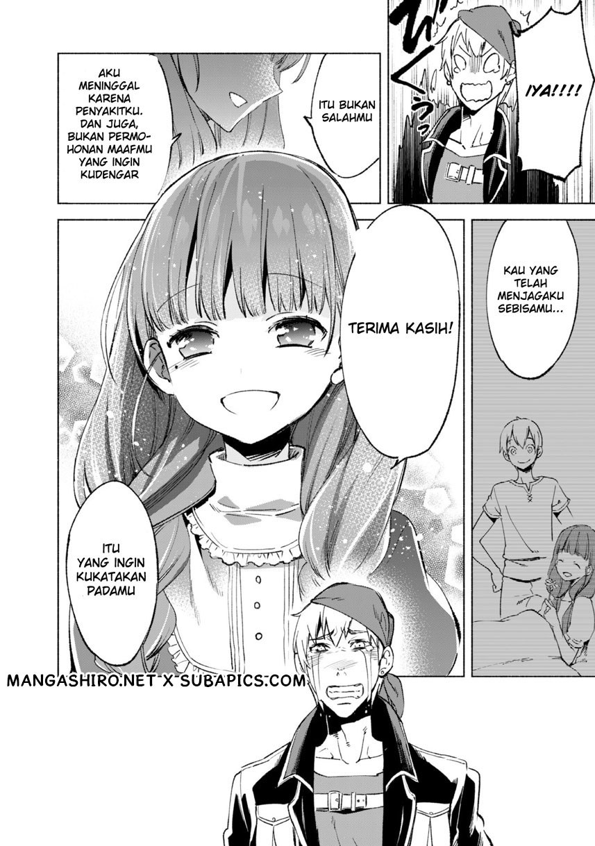 Kenja no Deshi wo Nanoru Kenja Chapter 12