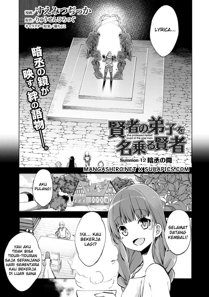 Kenja no Deshi wo Nanoru Kenja Chapter 12