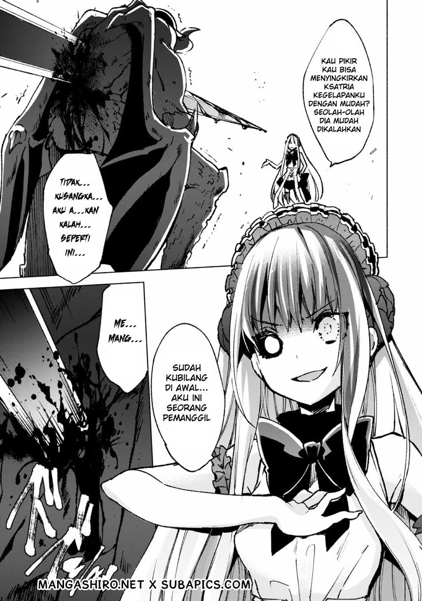 Kenja no Deshi wo Nanoru Kenja Chapter 15