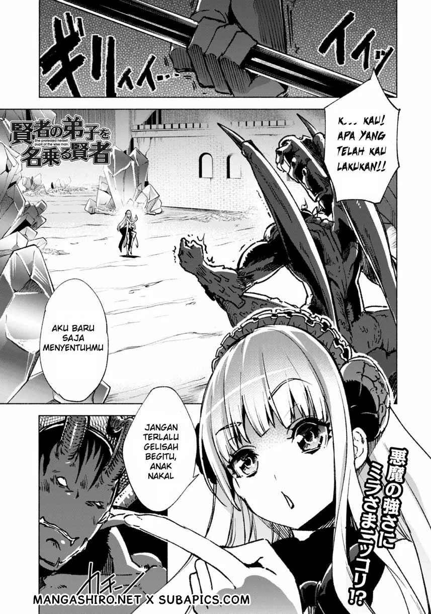 Kenja no Deshi wo Nanoru Kenja Chapter 15