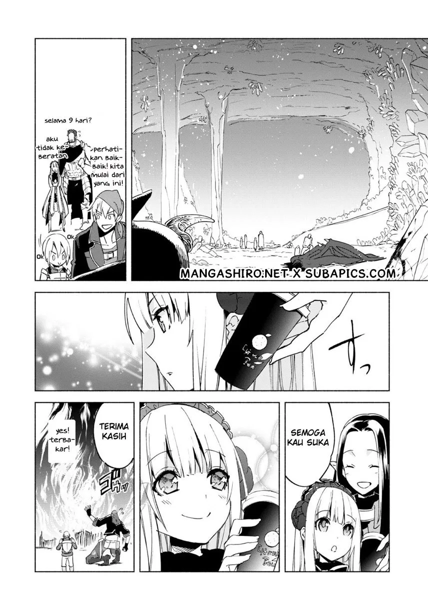 Kenja no Deshi wo Nanoru Kenja Chapter 16