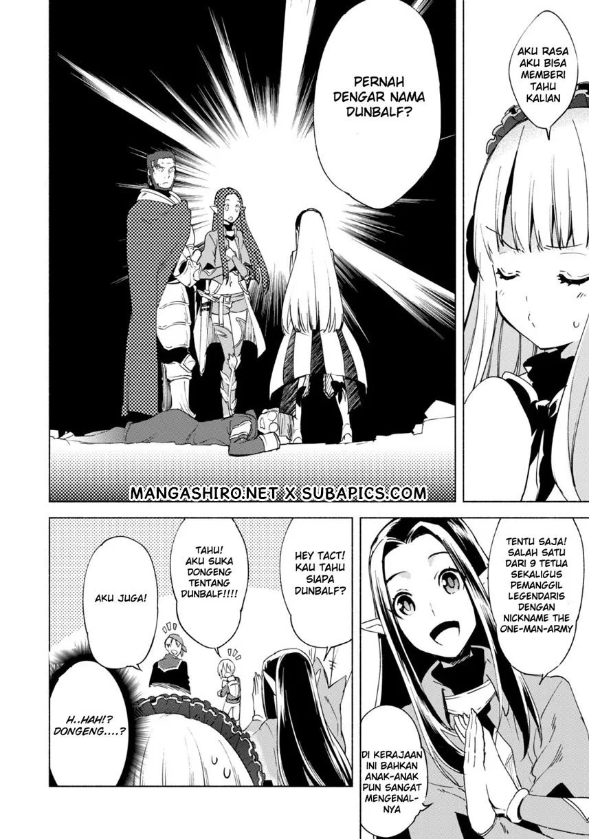 Kenja no Deshi wo Nanoru Kenja Chapter 16