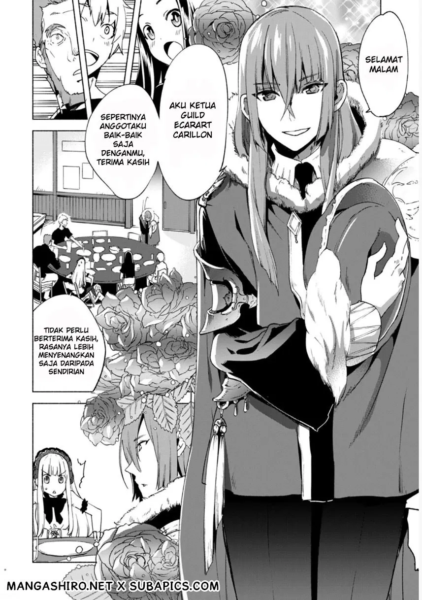 Kenja no Deshi wo Nanoru Kenja Chapter 19