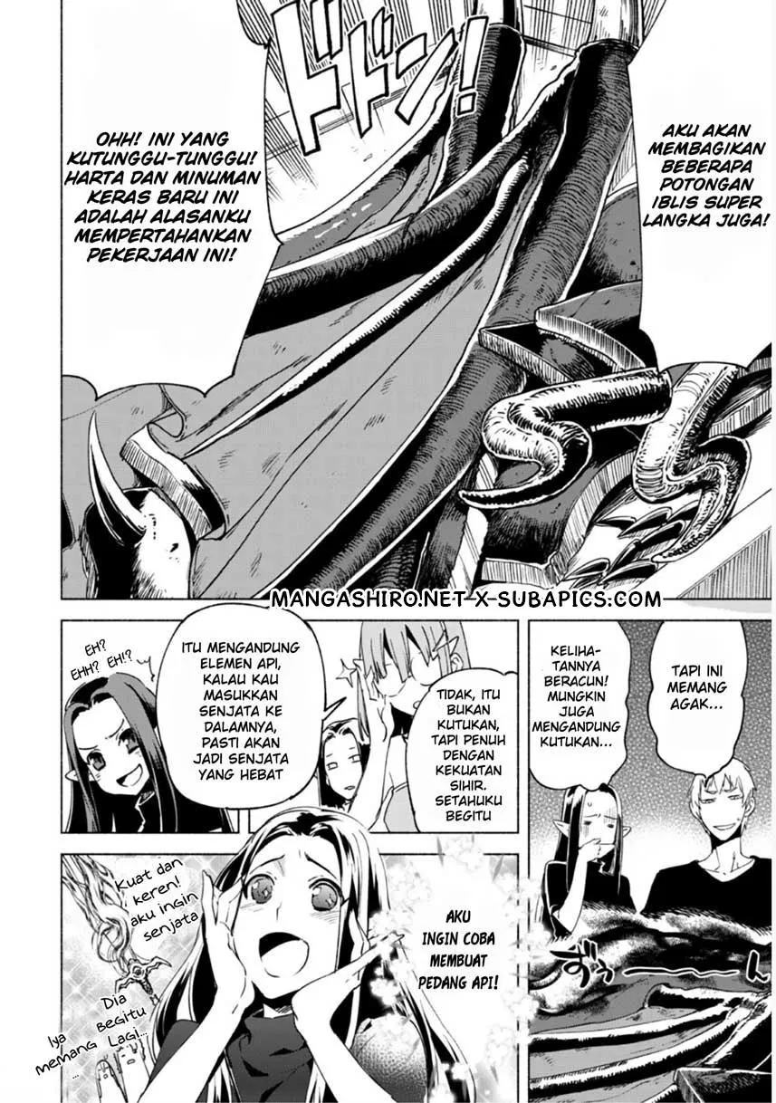 Kenja no Deshi wo Nanoru Kenja Chapter 19