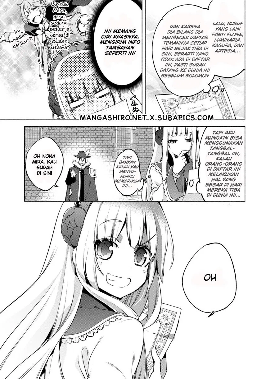 Kenja no Deshi wo Nanoru Kenja Chapter 20