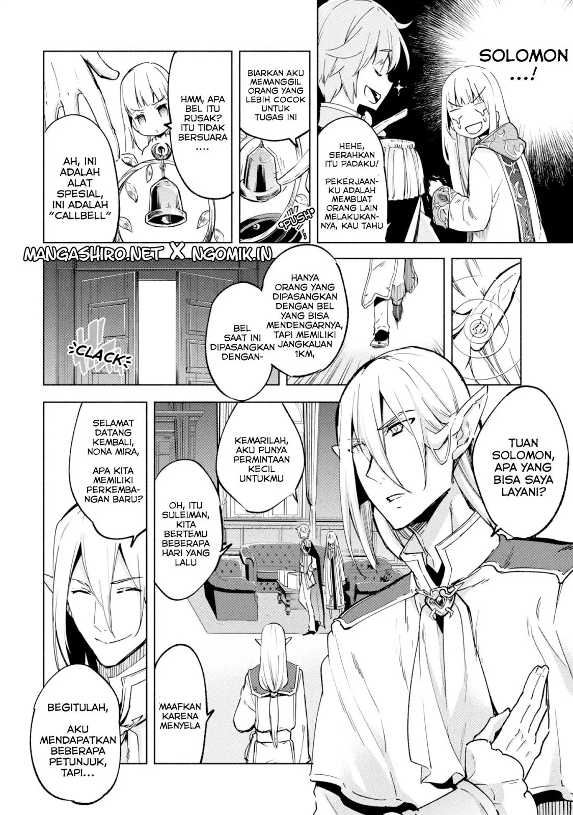 Kenja no Deshi wo Nanoru Kenja Chapter 24