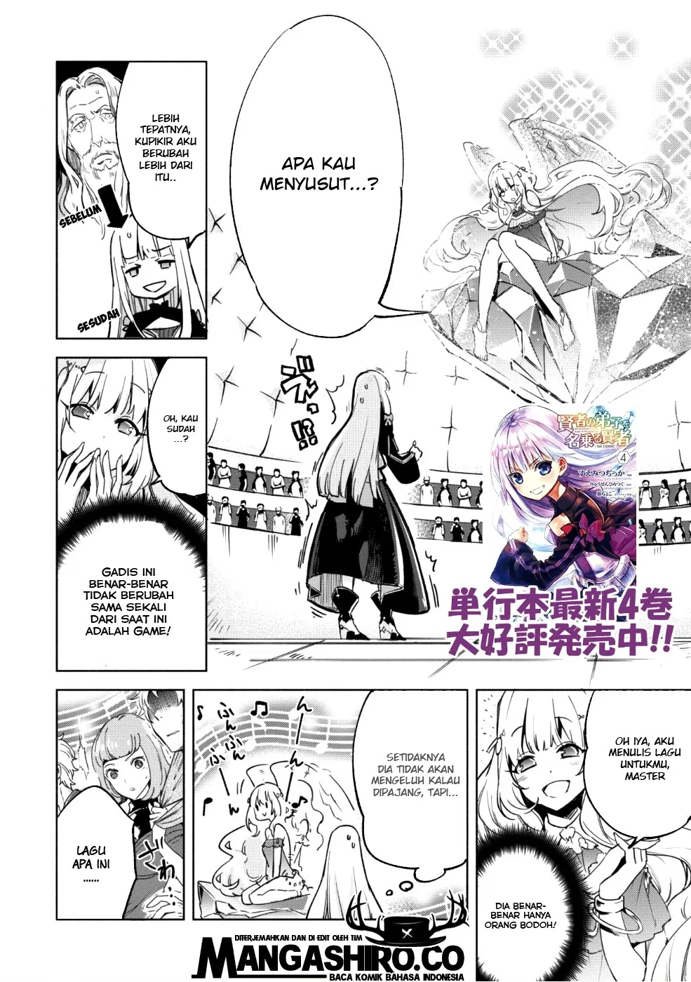 Kenja no Deshi wo Nanoru Kenja Chapter 27