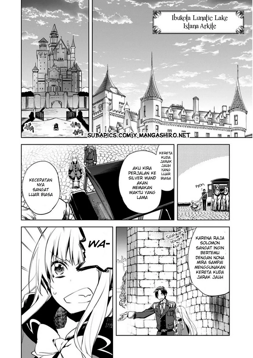 Kenja no Deshi wo Nanoru Kenja Chapter 3