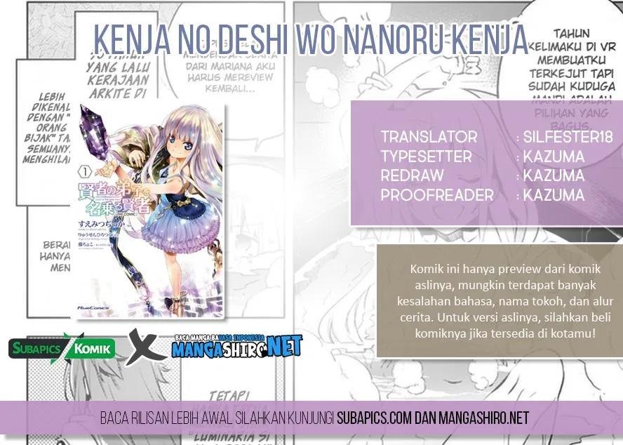 Kenja no Deshi wo Nanoru Kenja Chapter 4