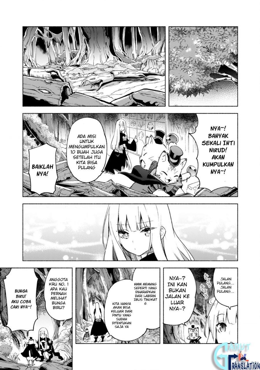 Kenja no Deshi wo Nanoru Kenja Chapter 41