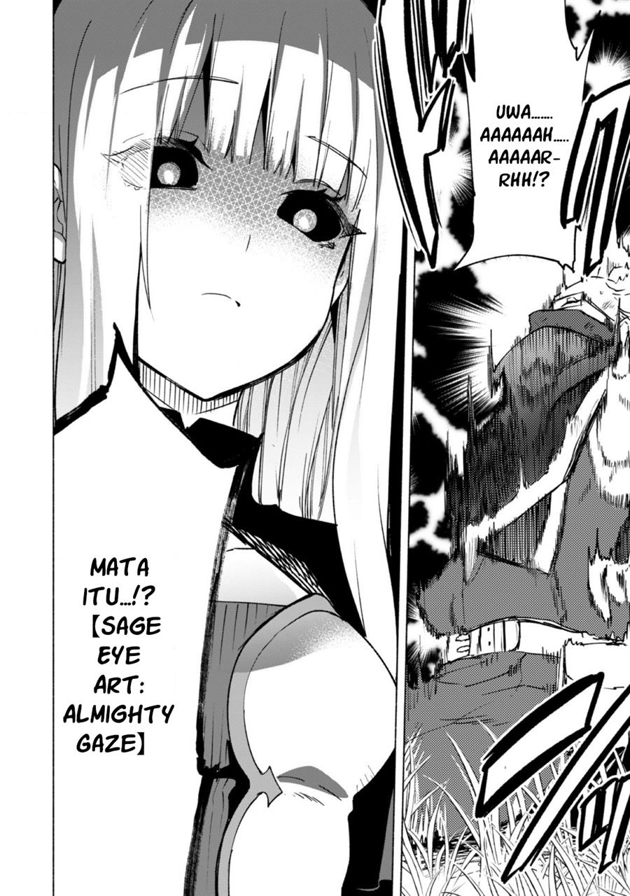 Kenja no Deshi wo Nanoru Kenja Chapter 42